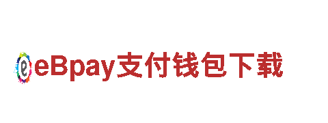 探秘BB贝博官网登录，领略独特魅力